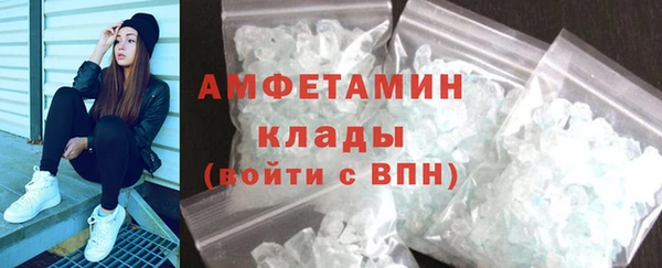 2c-b Бугульма