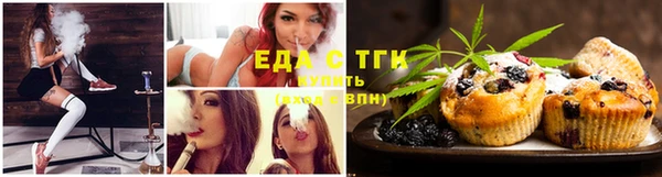 мдма Бородино