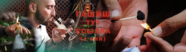 2c-b Бугульма