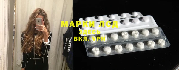 2c-b Бугульма