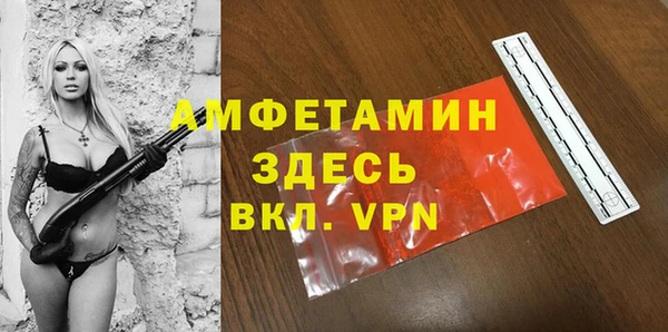 jwh Наволоки