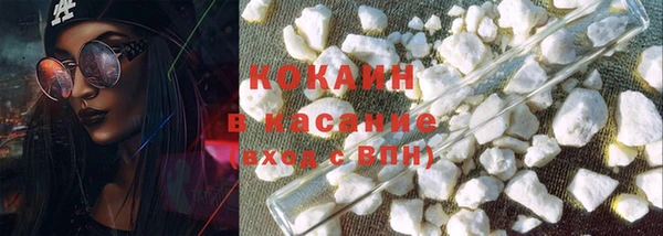 2c-b Бугульма