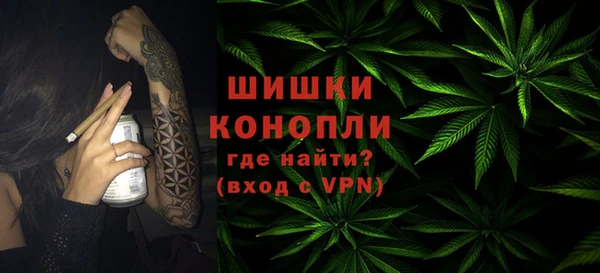 2c-b Бугульма