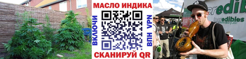 купить  сайты  Джанкой  ТГК жижа 