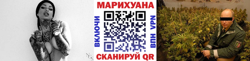 Бошки Шишки тримм Джанкой